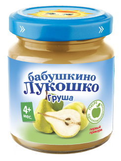 ГРУША