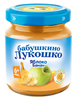 ЯБЛОКО-БАНАН