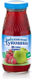 ЯБЛОКО-МАЛИНА