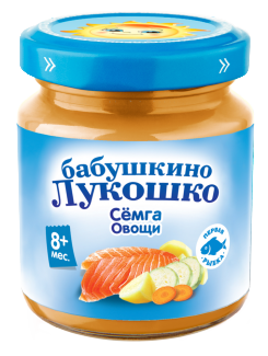 СЕМГА-ОВОЩИ
