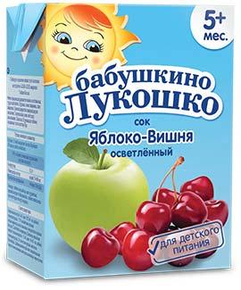 ЯБЛОКО-ВИШНЯ